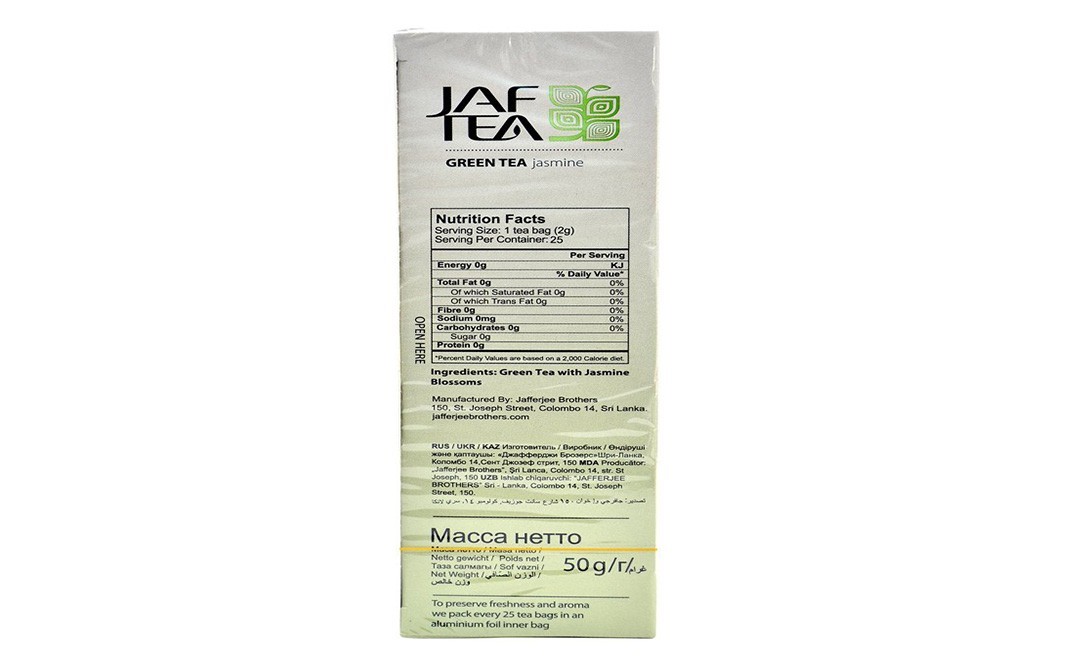 JAF Tea Green Tea Jasmine    Box  25 pcs